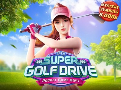 Super Golf Drive: барабаны и метка темпа